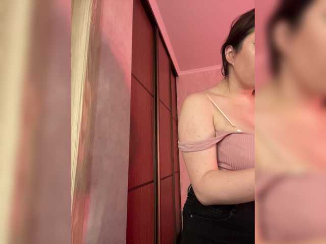 CurvyWoman- webcam stream