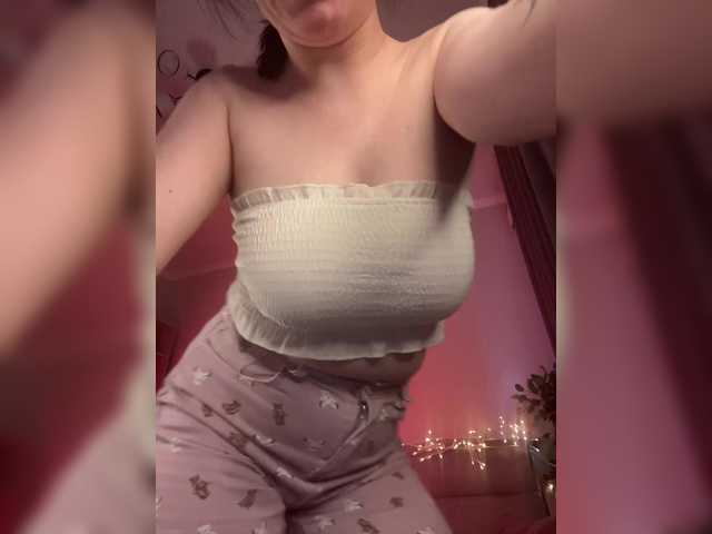 go to chat with CurvyWoman-