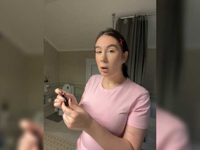 CurvyWoman-'s BongaCams show and profile