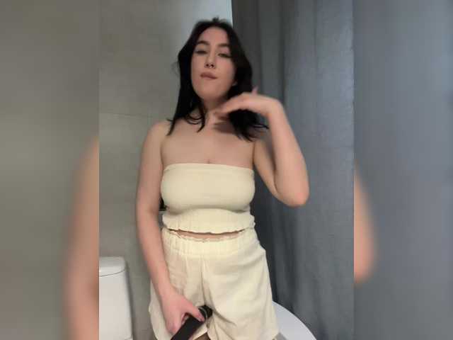 CurvyWoman-'s BongaCams show and profile