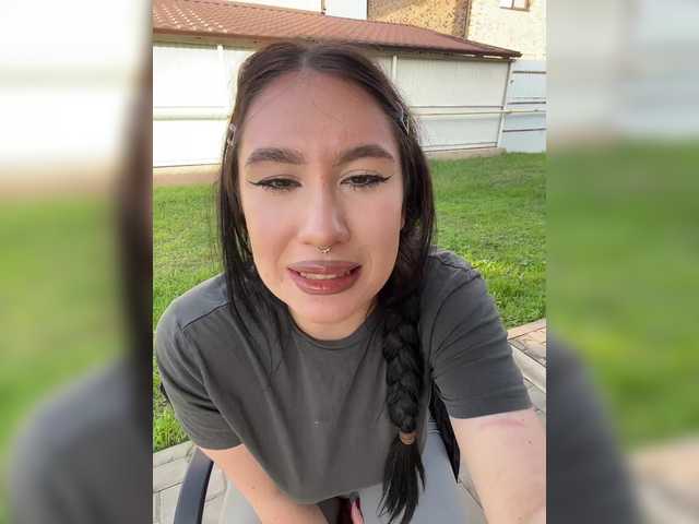 CurvyWoman- from BongaCams