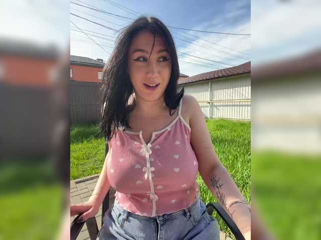 CurvyWoman-'s BongaCams show and profile