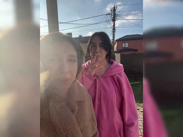 CurvyWoman-'s BongaCams show and profile