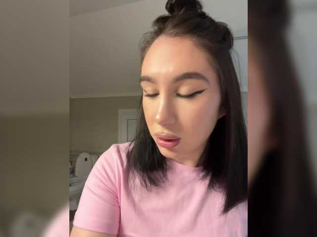 CurvyWoman-'s BongaCams show and profile