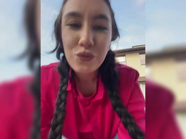 CurvyWoman- from BongaCams