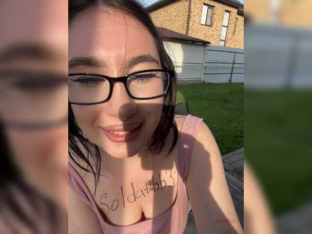 CurvyWoman- from BongaCams