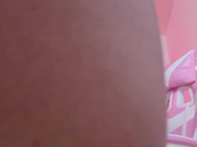 ShauLisse's BongaCams show and profile