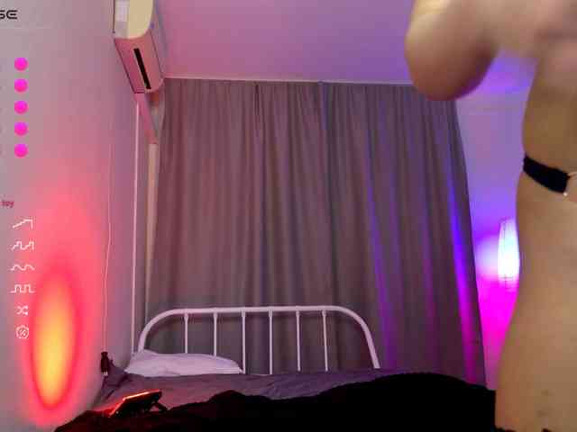 ShauLisse webcam