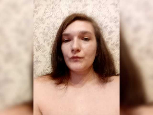 Sladkaj10's BongaCams show and profile