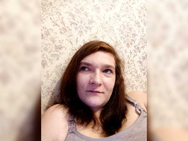 Sladkaj10's BongaCams show and profile