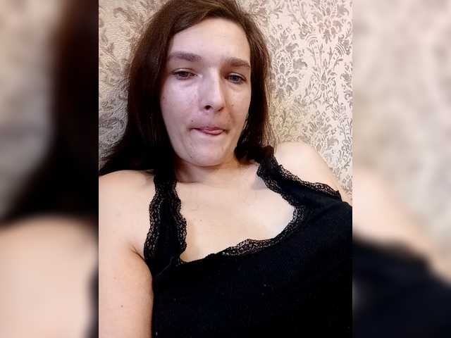 Sladkaj10's BongaCams show and profile