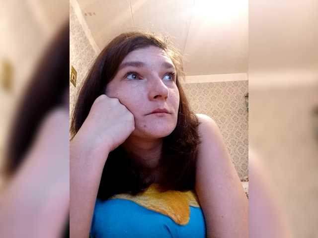 Sladkaj10's BongaCams show and profile