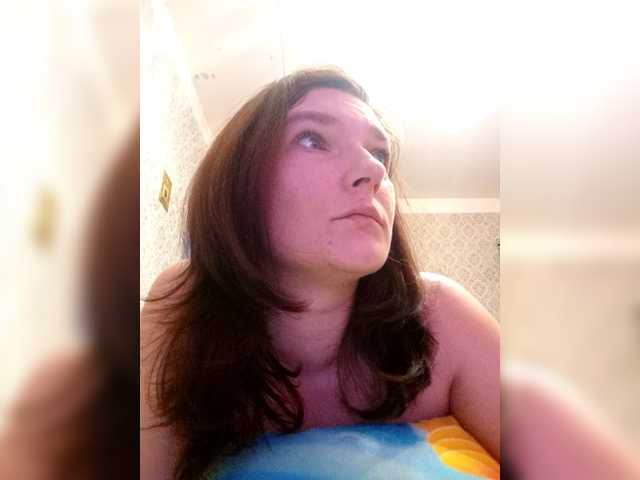 Sladkaj10's BongaCams show and profile