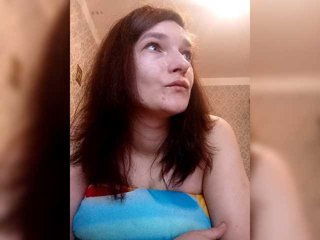 Sladkaj10's BongaCams show and profile