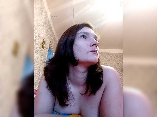 Sladkaj10's BongaCams show and profile