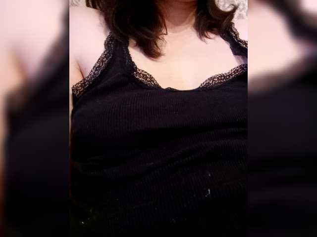 Sladkaj10's BongaCams show and profile