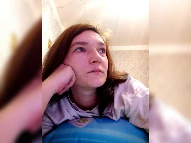 Sladkaj10's BongaCams show and profile