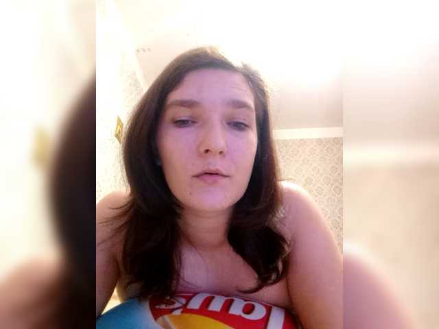 Sladkaj10's BongaCams show and profile