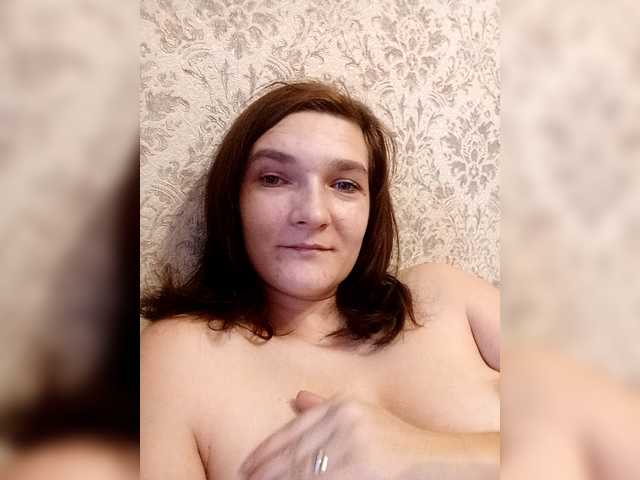 Sladkaj10's BongaCams show and profile