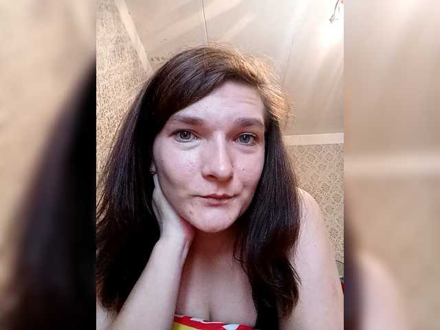 Sladkaj10's BongaCams show and profile