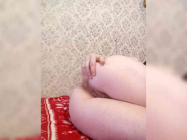 Sladkaj10 Live Webcam on BongaCams