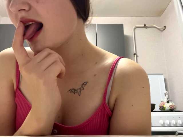 LashandraVlahovich webcam
