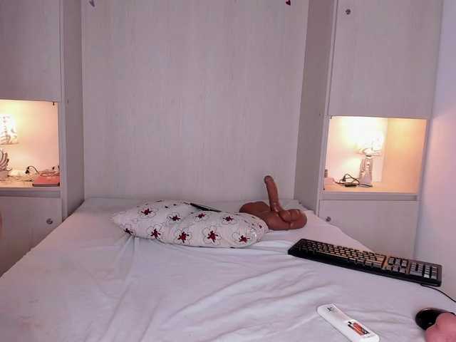 JadeeMuller's BongaCams show and profile