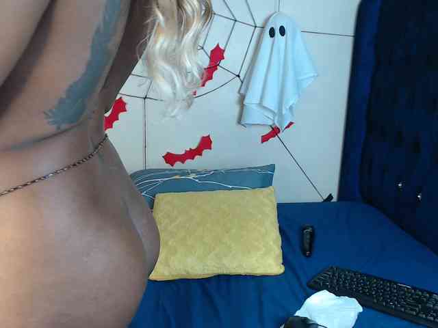 Jade2wild webcam