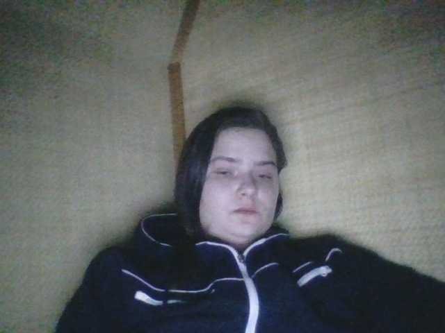 Offline VedmaLittle on BongaCams