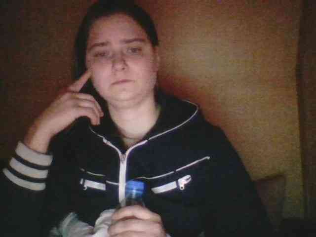VedmaLittle webcam