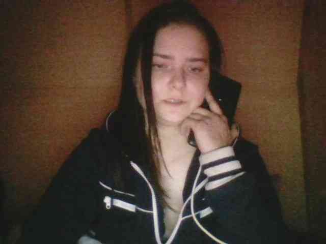 VedmaLittle webcam