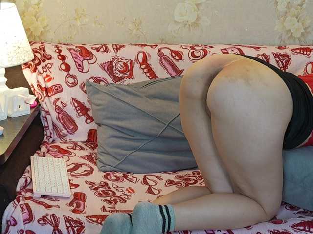 sexlove12002's BongaCams profile