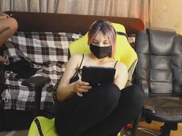 Explore Sexlove12002's cute stream for hypnotic wildness sexlove12002 from BongaCams