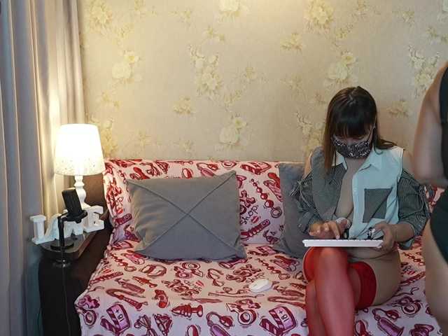 sexlove12002's BongaCams profile