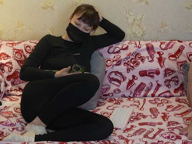 sexlove12002's BongaCams show and profile