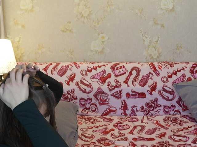 sexlove12002's BongaCams profile