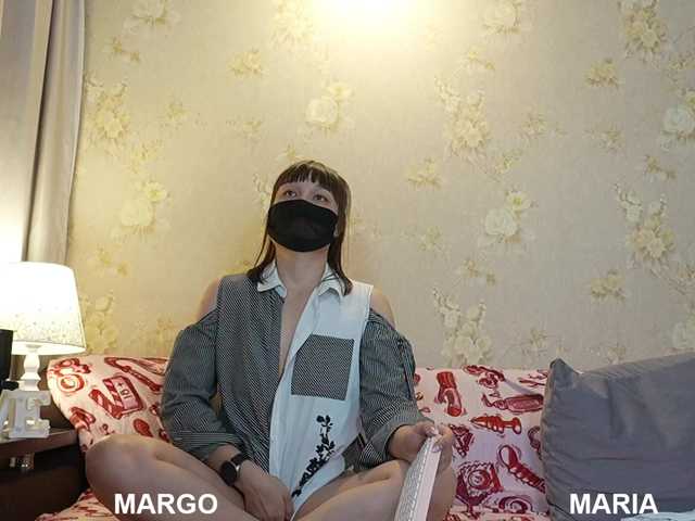 go to chat with _Sunshine_