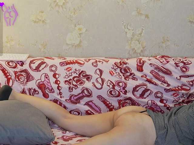 Preview of _sunshine_