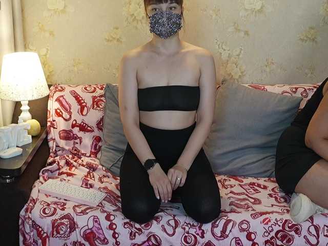 sexlove12002's BongaCams profile