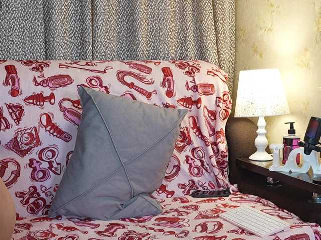 go to chat with _Sunshine_