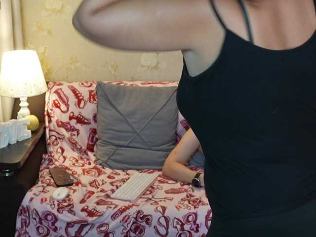 sexlove12002's BongaCams profile