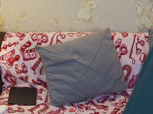 sexlove12002's BongaCams profile