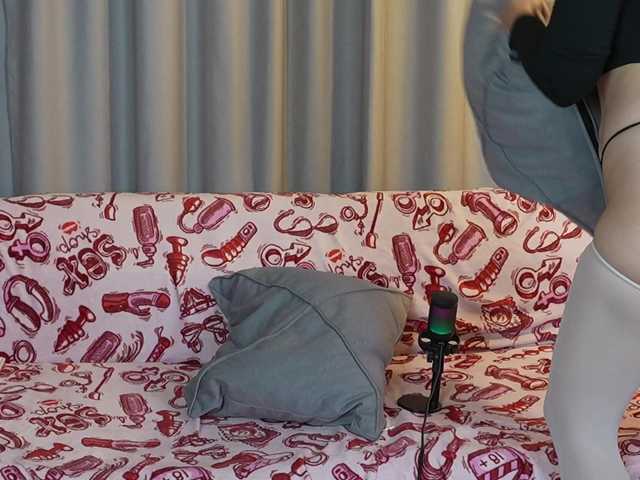 go to chat with _Sunshine_