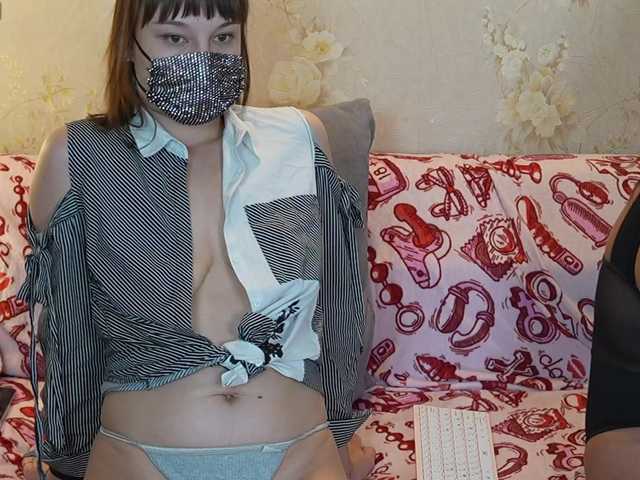 sexlove12002's BongaCams profile