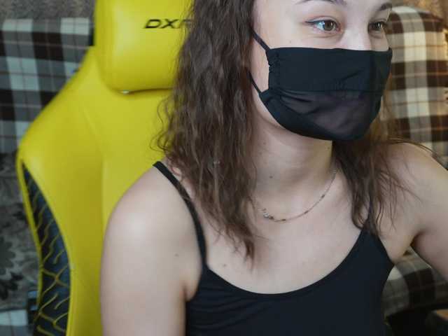 go to chat with _Sunshine_