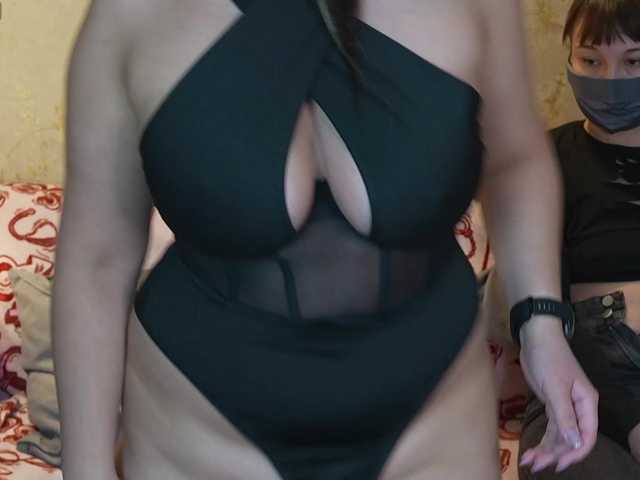 go to chat with _Sunshine_