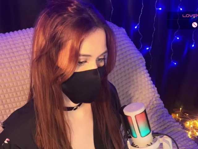 Veks's BongaCams show and profile