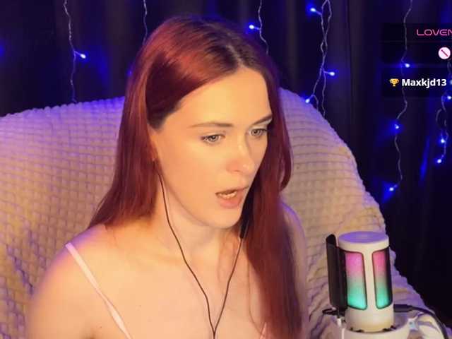 Veks's BongaCams show and profile