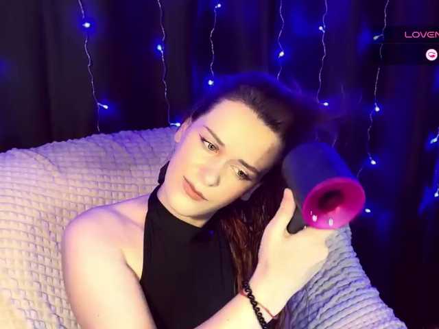 Veks's BongaCams show and profile