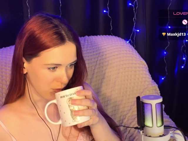 Veks's BongaCams show and profile